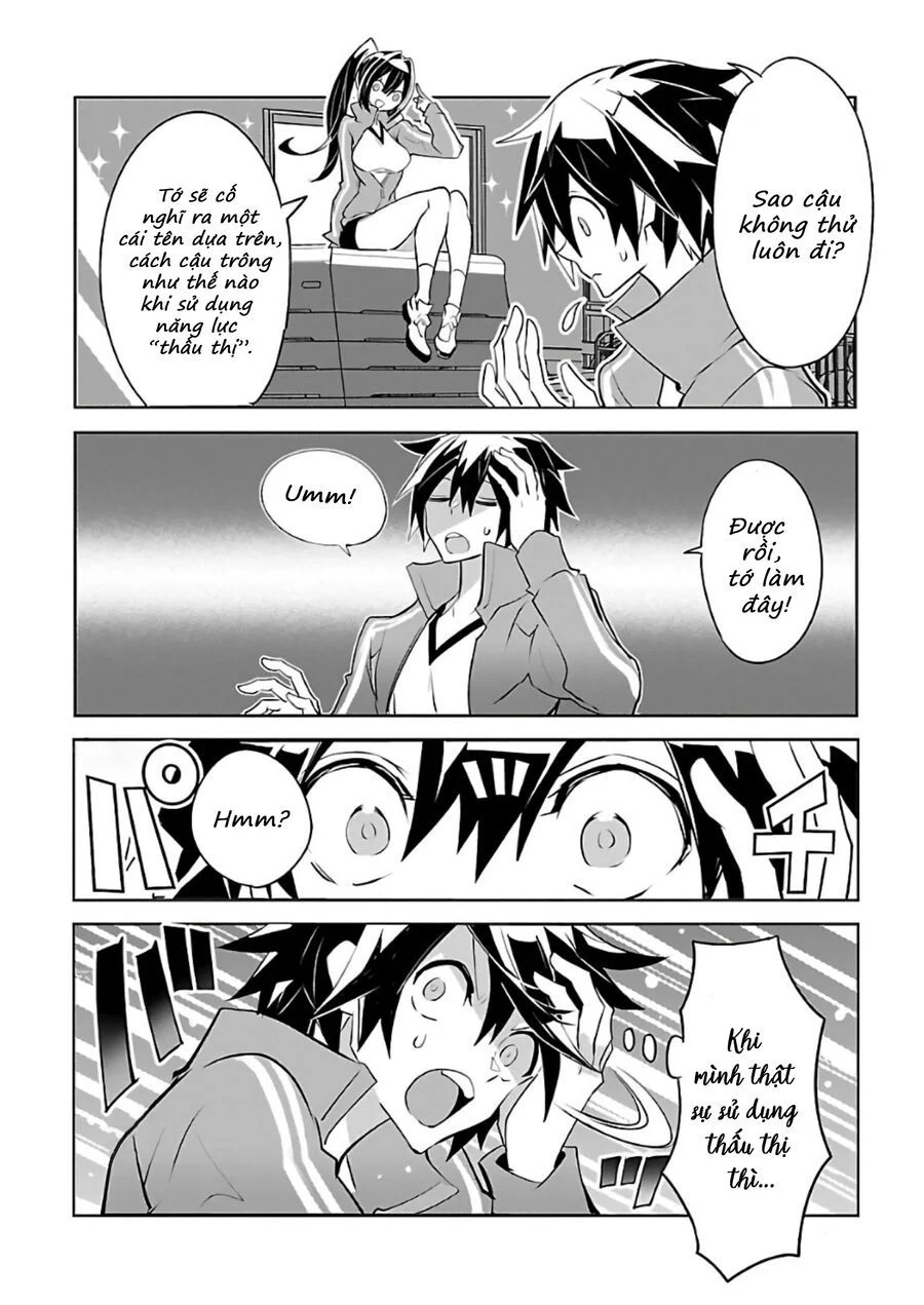Misumi-San Không Thể Nhìn Thấu! Chapter 5 - Trang 3