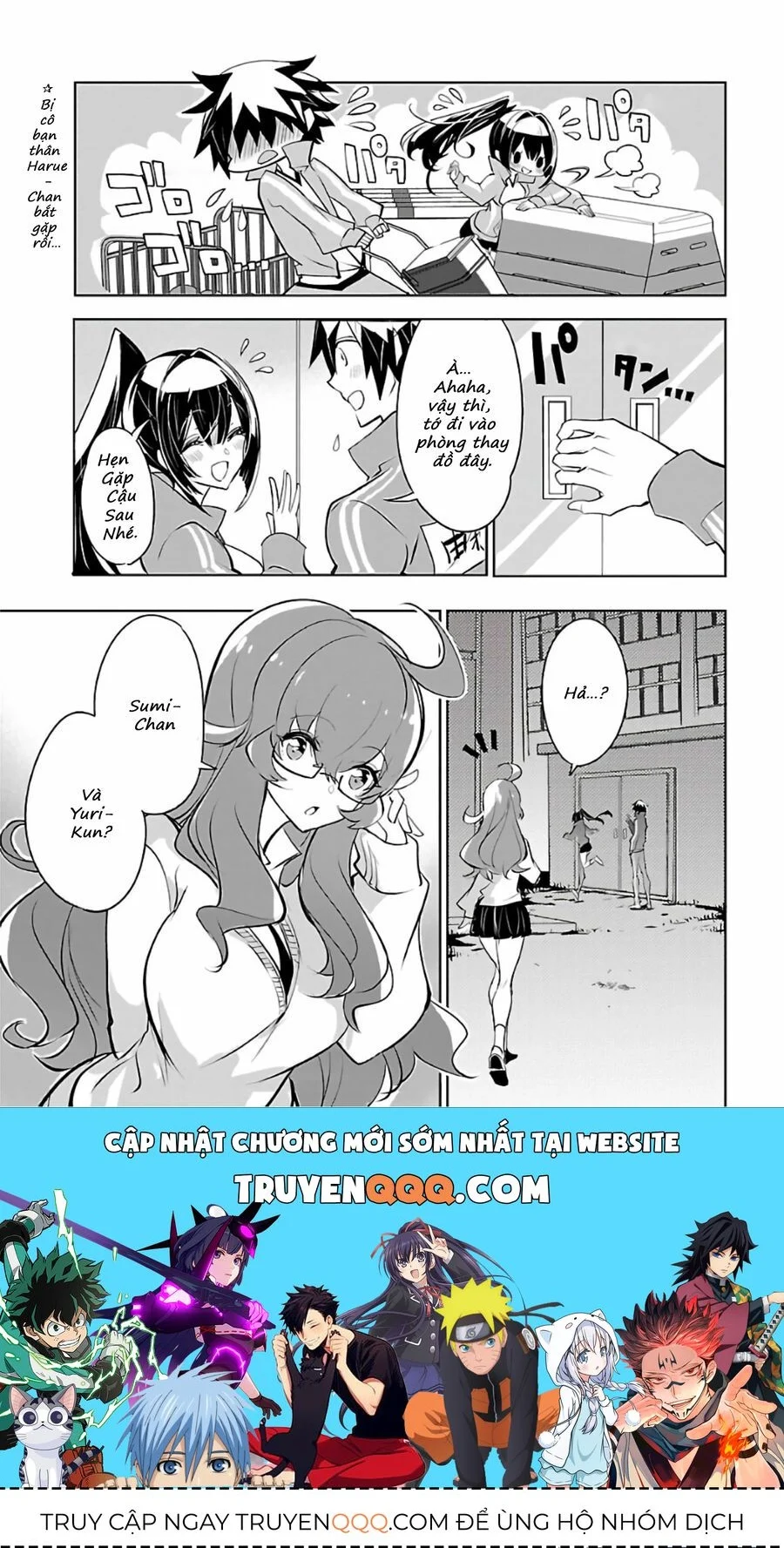 Misumi-San Không Thể Nhìn Thấu! Chapter 5 - Trang 3