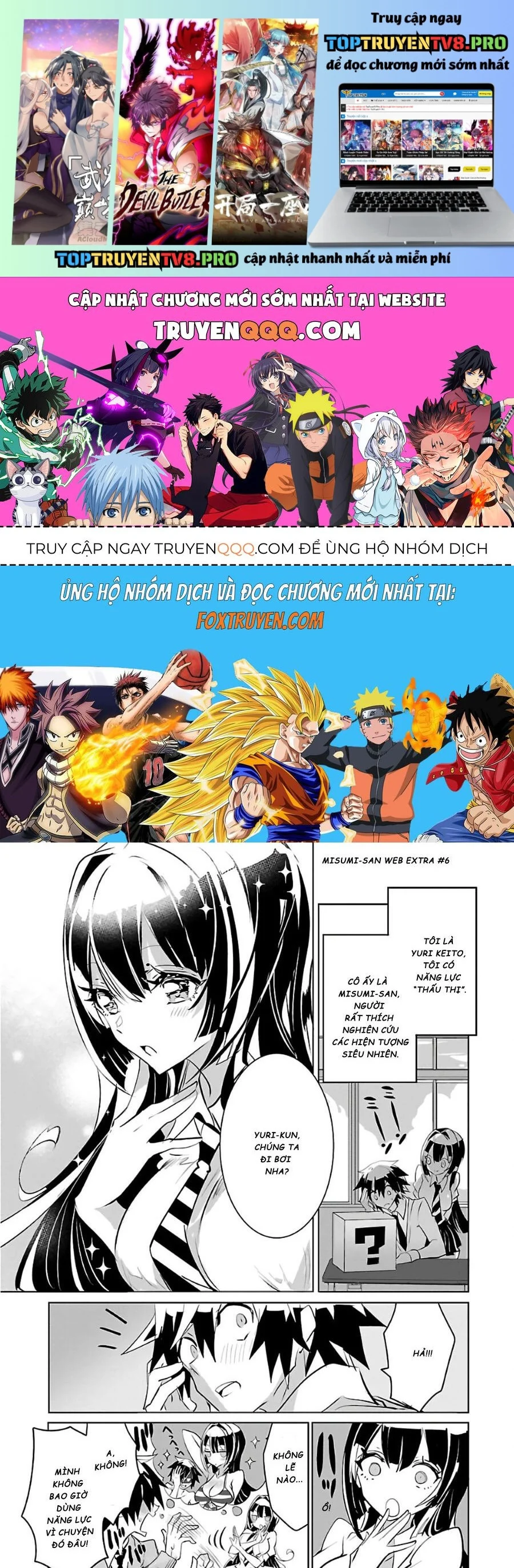 Misumi-San Không Thể Nhìn Thấu! Chapter 6.5 - Trang 3