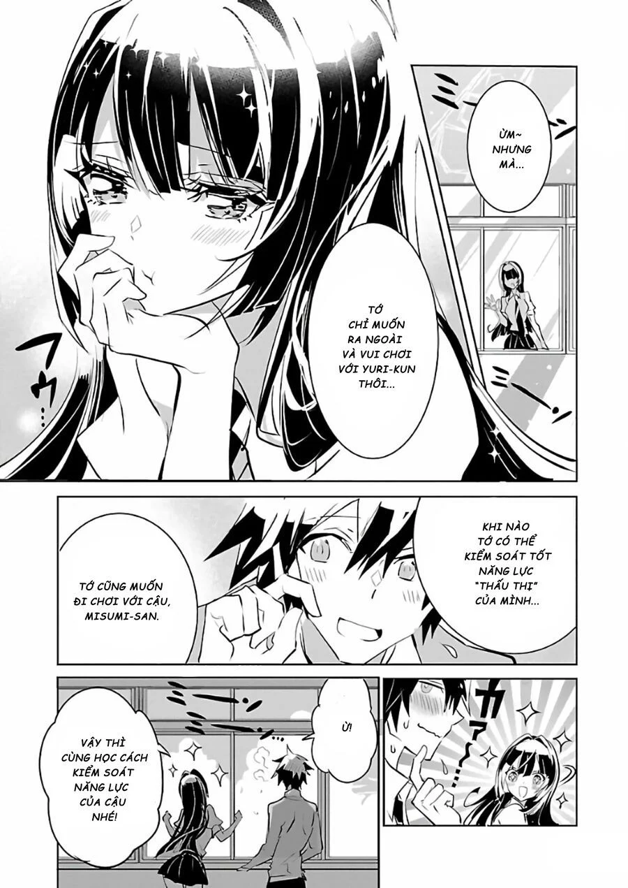 Misumi-San Không Thể Nhìn Thấu! Chapter 6.5 - Trang 3
