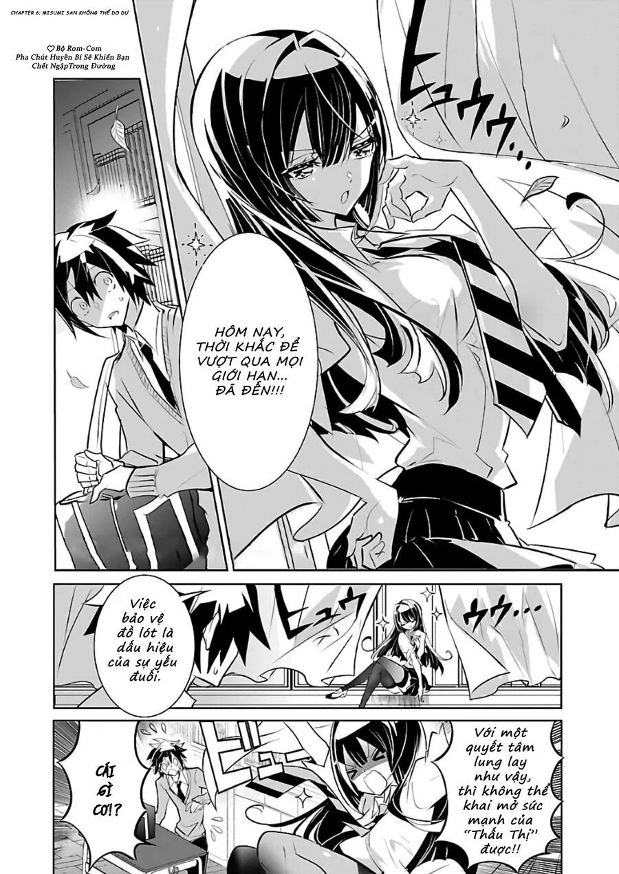 Misumi-San Không Thể Nhìn Thấu! Chapter 6 - Trang 3