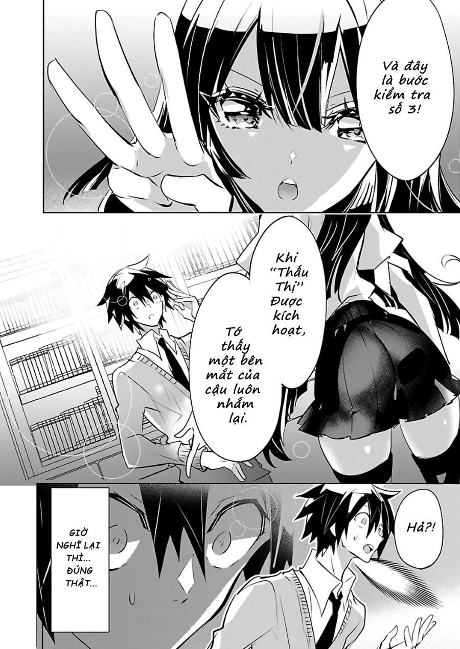 Misumi-San Không Thể Nhìn Thấu! Chapter 6 - Trang 3