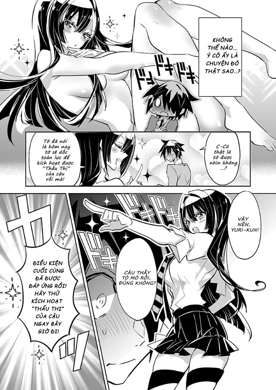 Misumi-San Không Thể Nhìn Thấu! Chapter 6 - Trang 3
