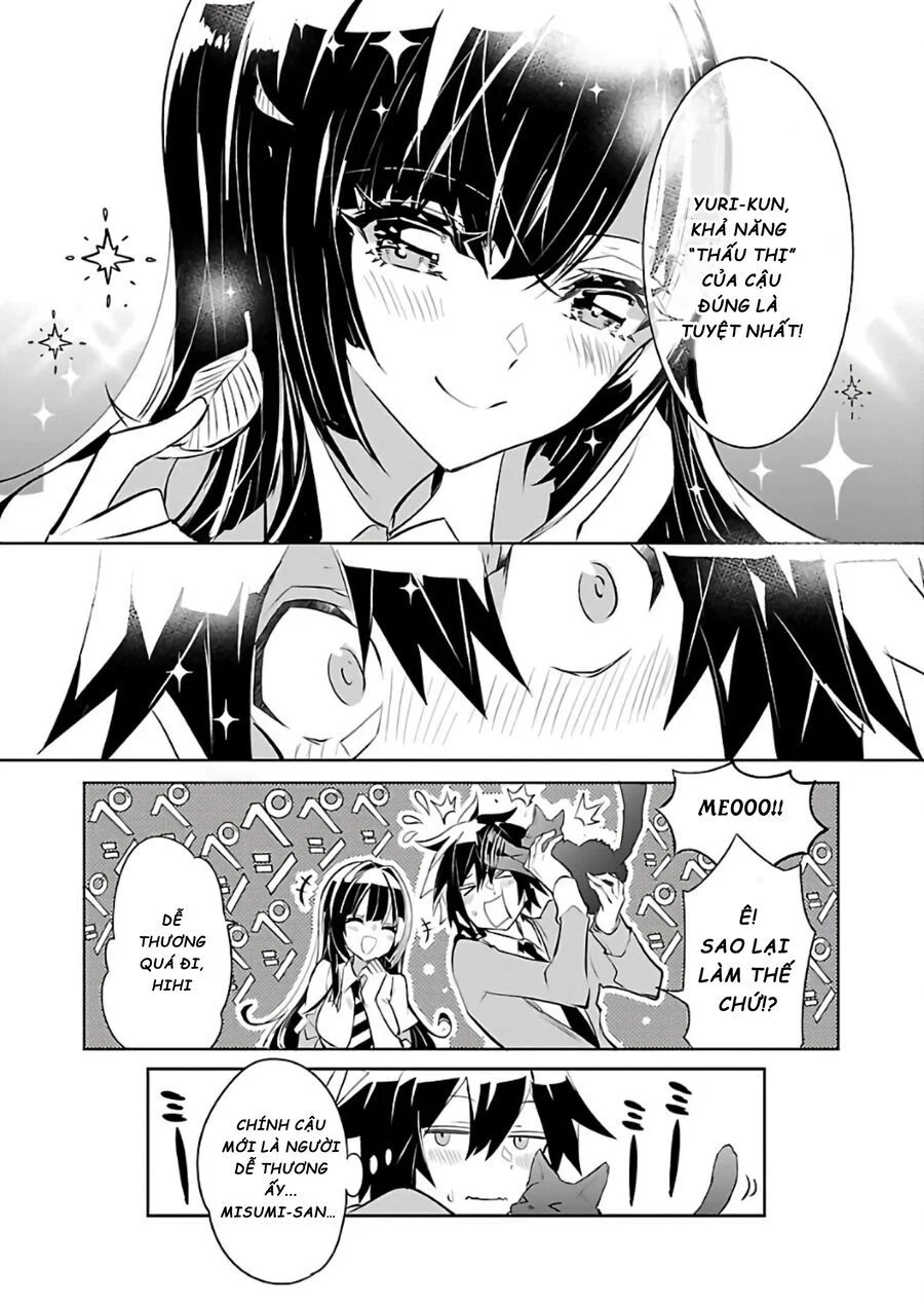Misumi-San Không Thể Nhìn Thấu! Chapter 7.5 - Trang 3