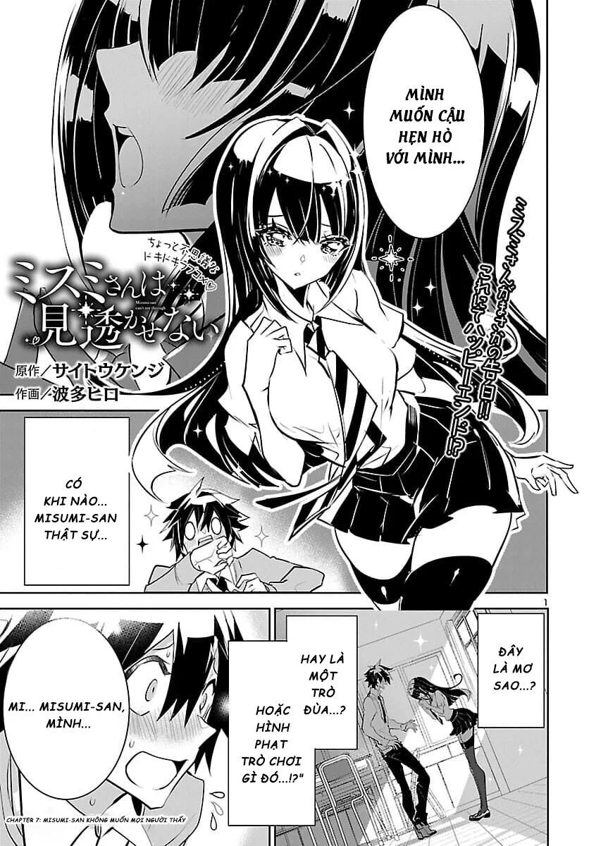 Misumi-San Không Thể Nhìn Thấu! Chapter 7 - Trang 3