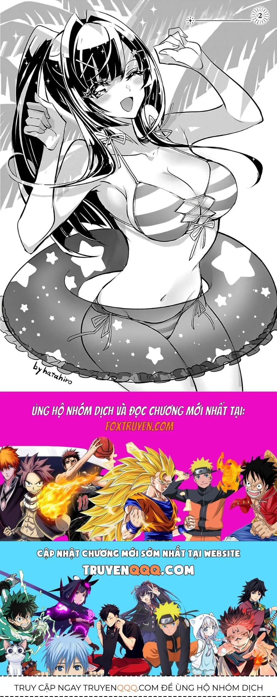 Misumi-San Không Thể Nhìn Thấu! Chapter 7 - Trang 3