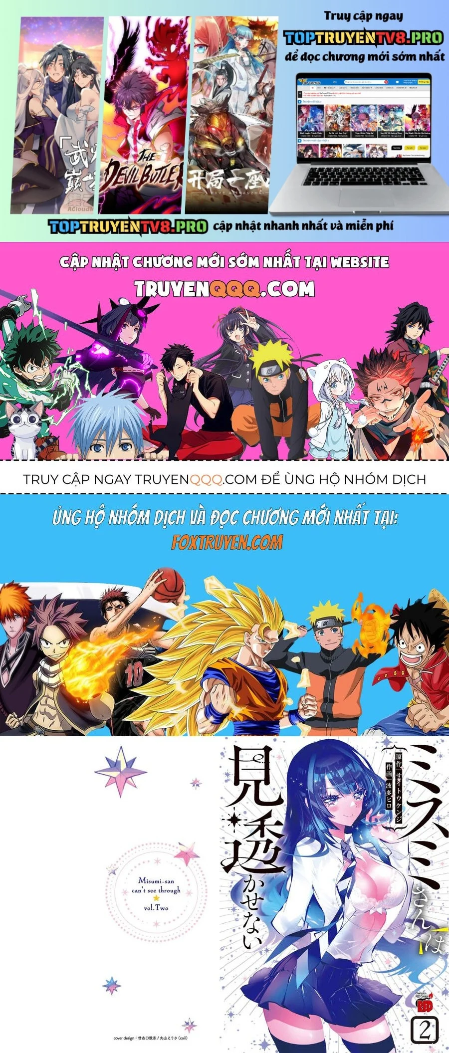 Misumi-San Không Thể Nhìn Thấu! Chapter 8 - Trang 3