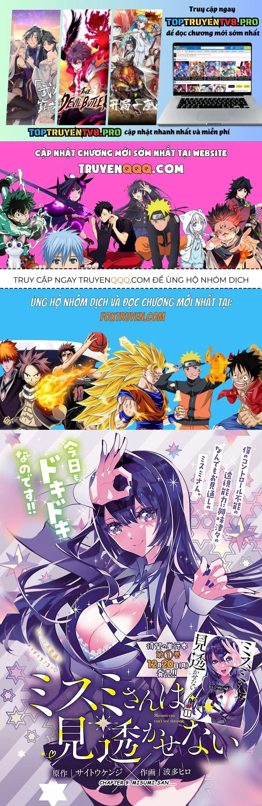 Misumi-San Không Thể Nhìn Thấu! Chapter 9 - Trang 3