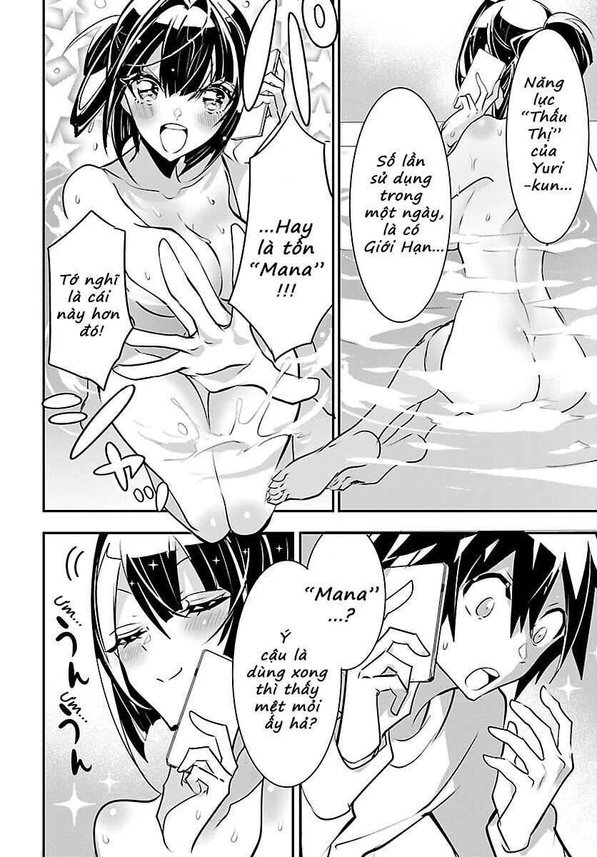 Misumi-San Không Thể Nhìn Thấu! Chapter 9 - Trang 3