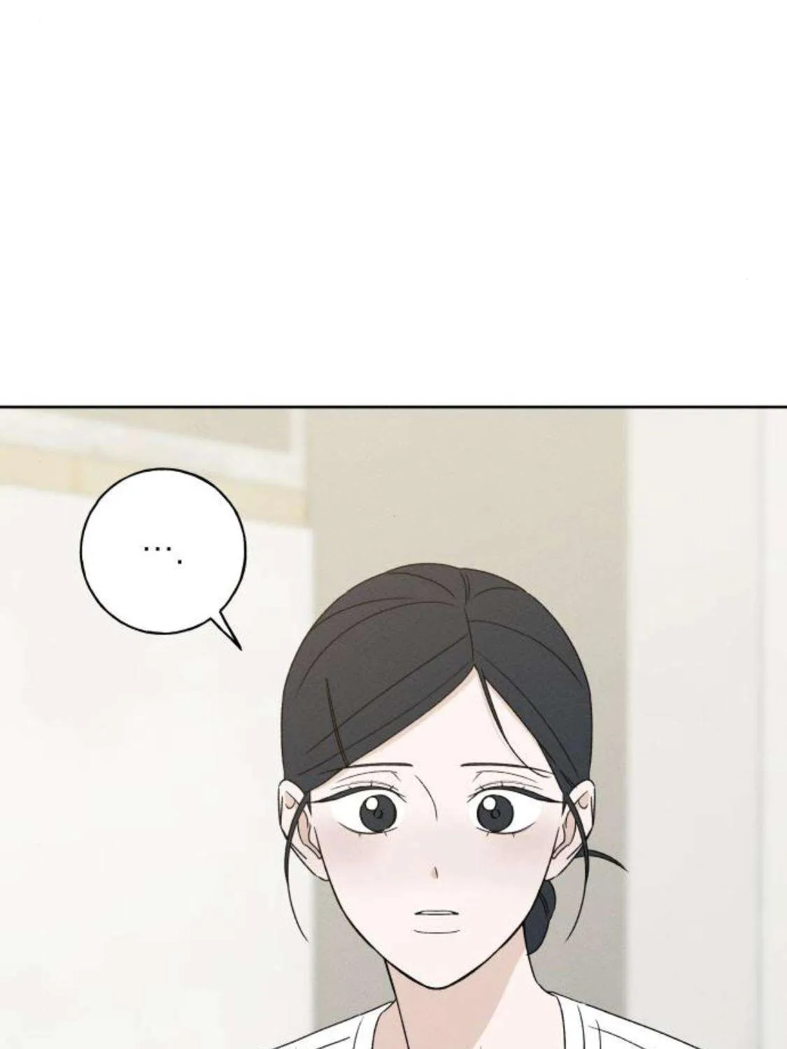 miyeon Chapter 50 25