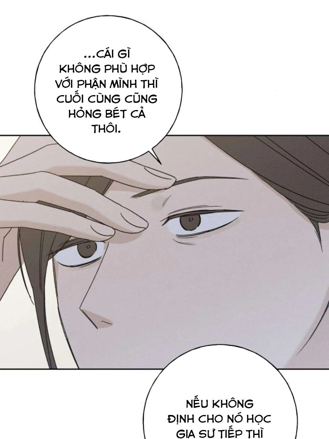 miyeon Chapter 50 67