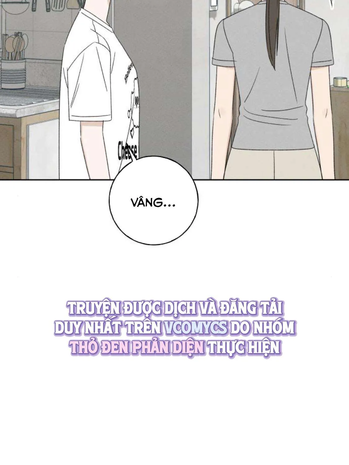 miyeon Chapter 50 71