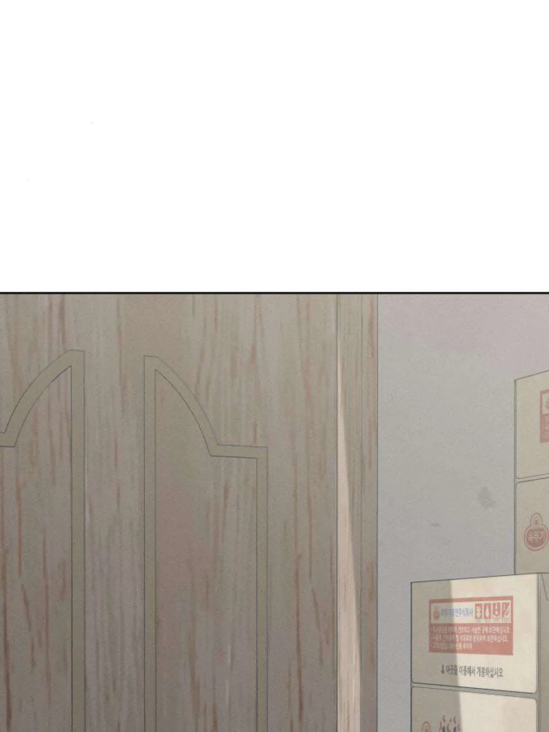 miyeon Chapter 50 74