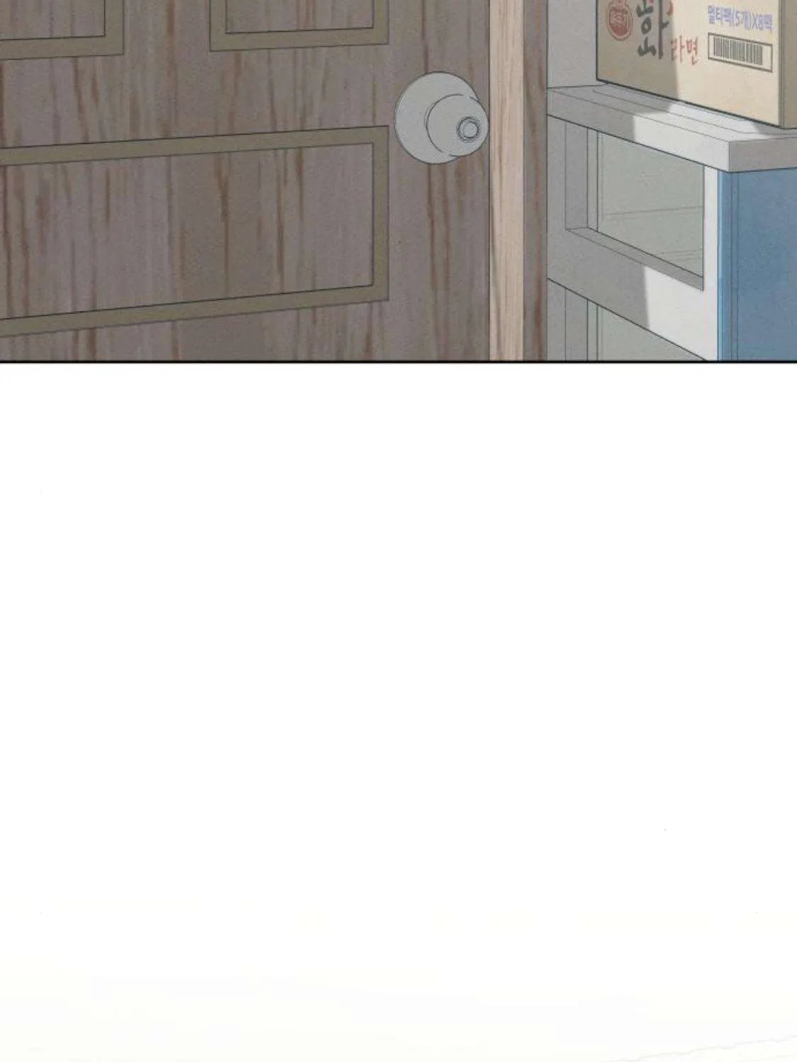 miyeon Chapter 50 75