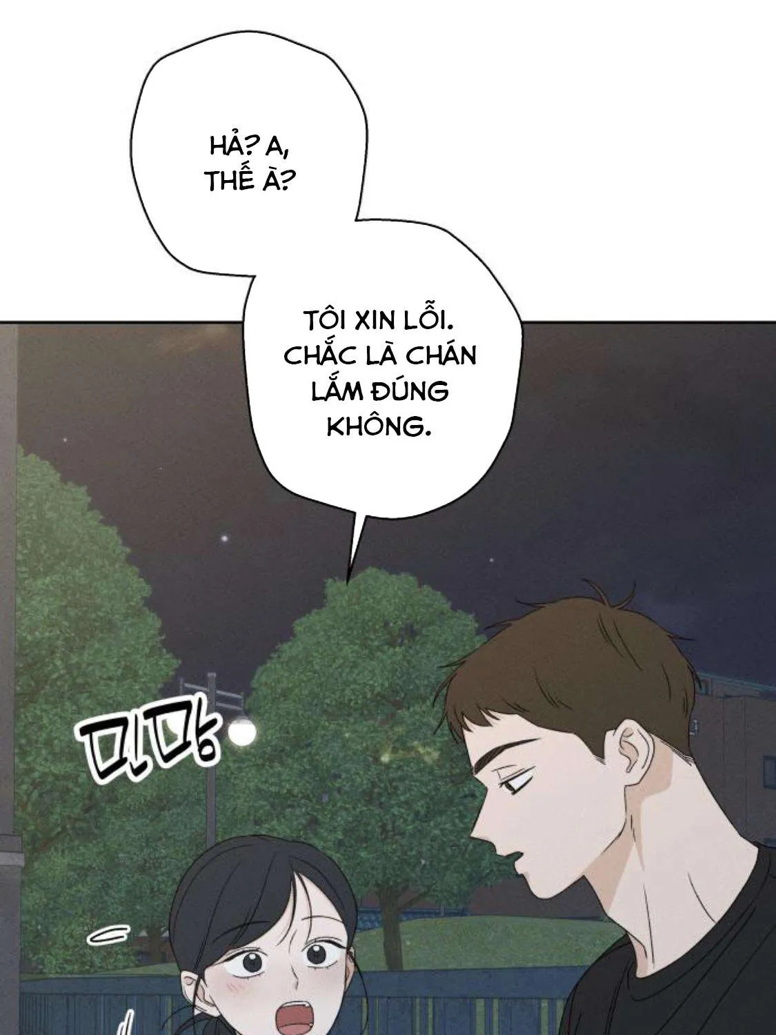 miyeon Chapter 50 85