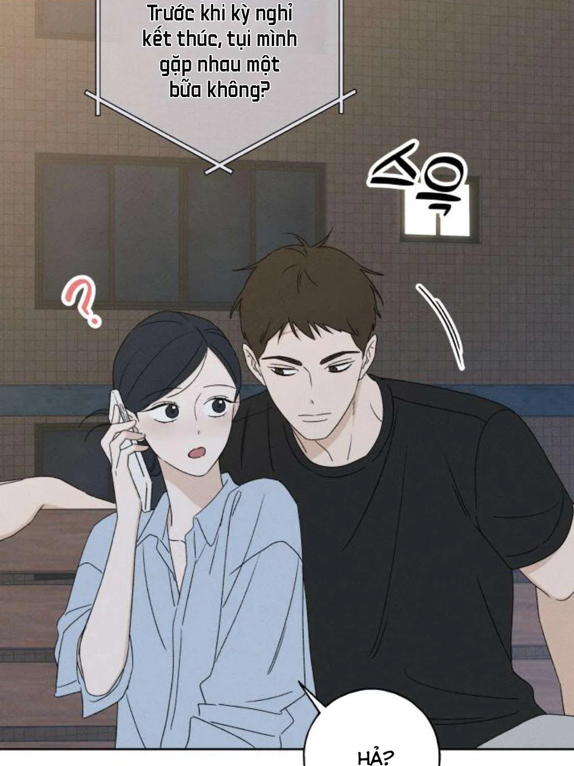 miyeon Chapter 50 106