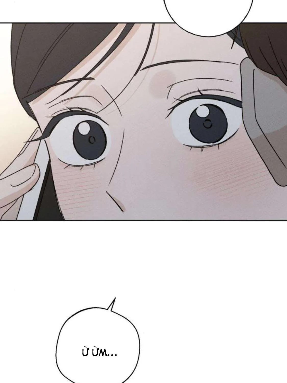 miyeon Chapter 50 112