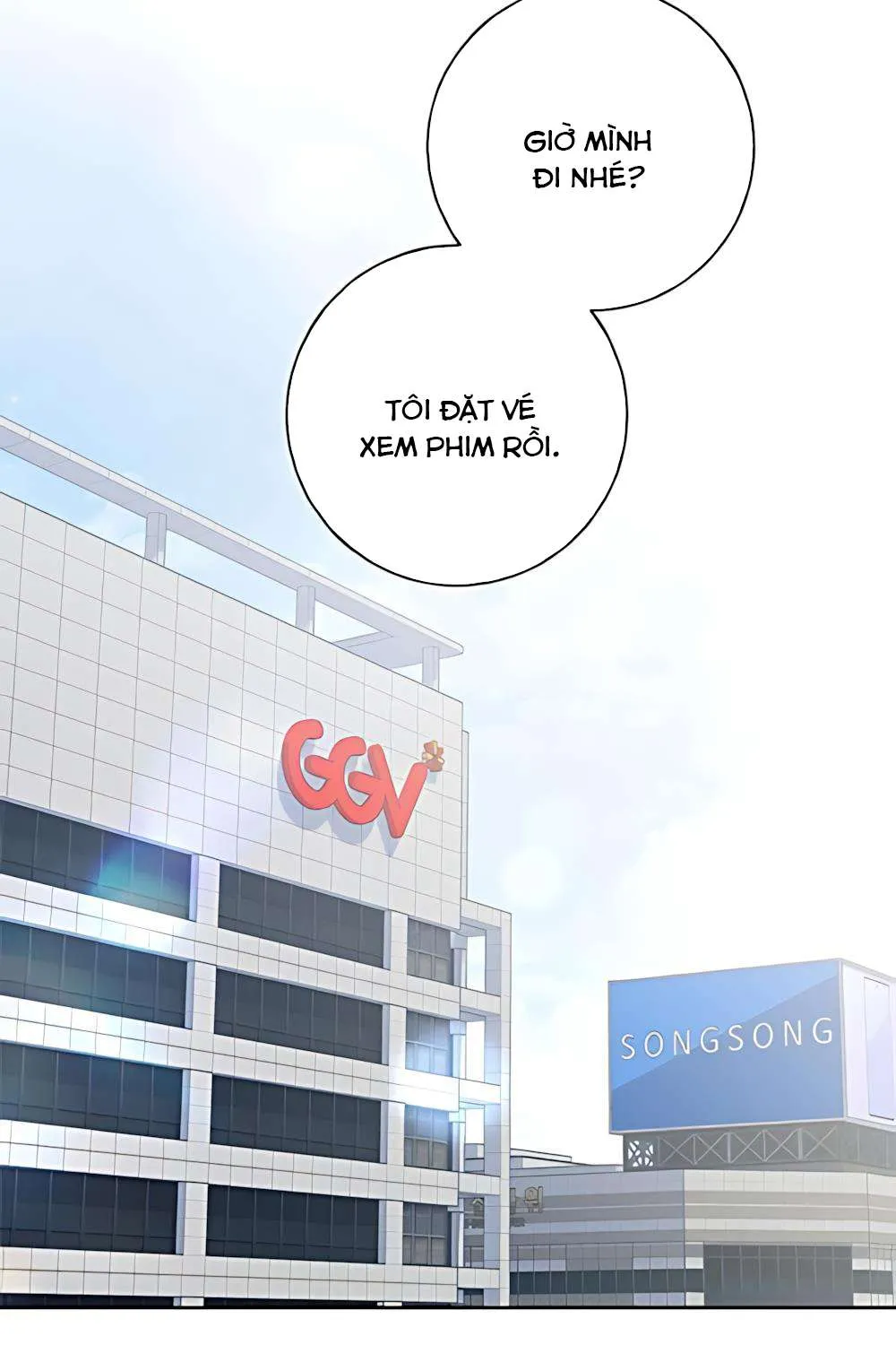 miyeon Chapter 51 13