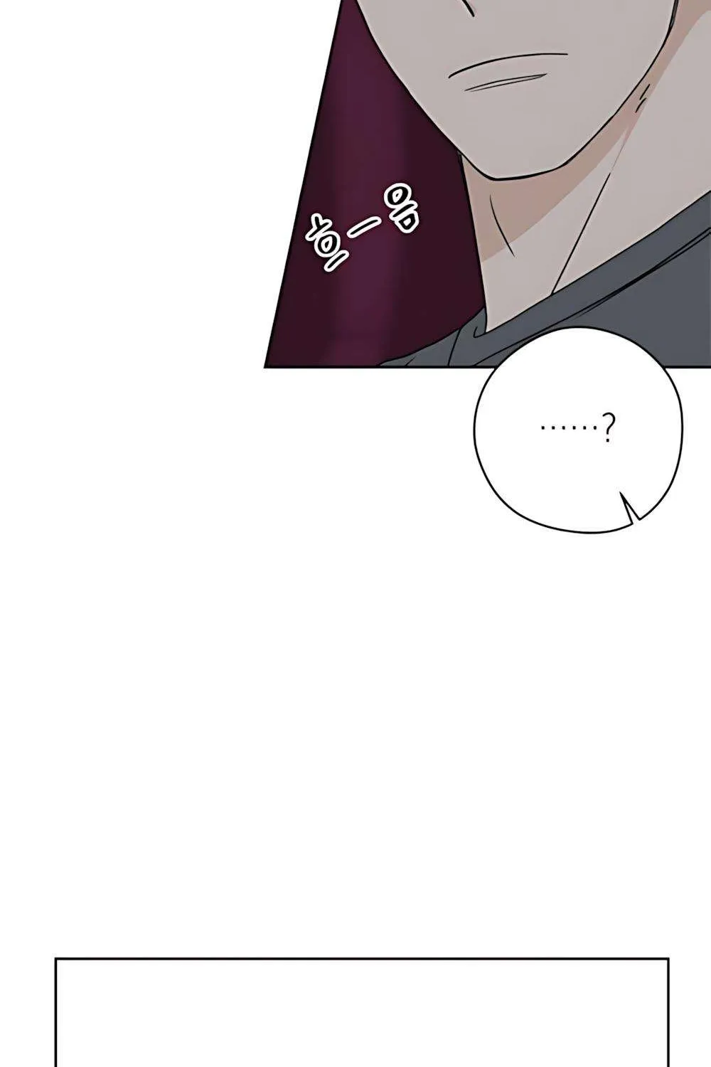 miyeon Chapter 51 22