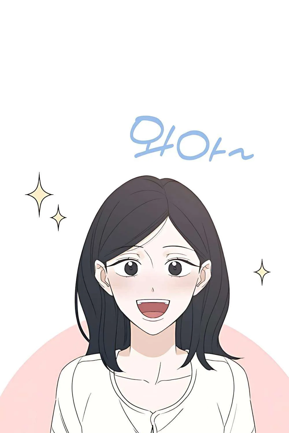 miyeon Chapter 51 35