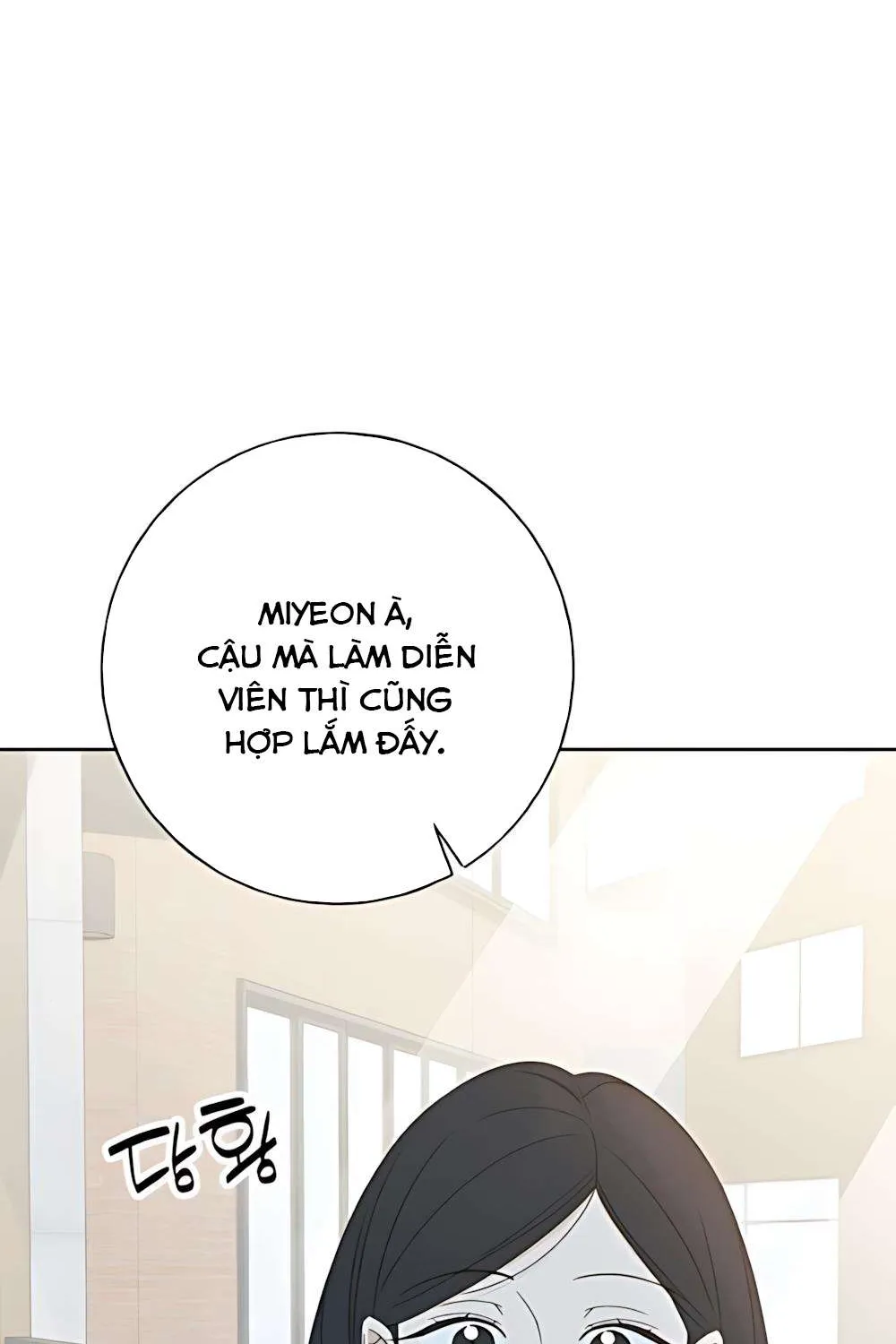 miyeon Chapter 51 44