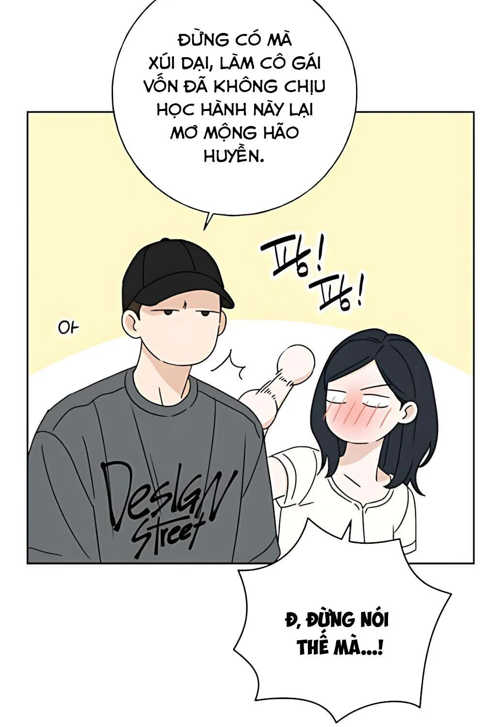 miyeon Chapter 51 46