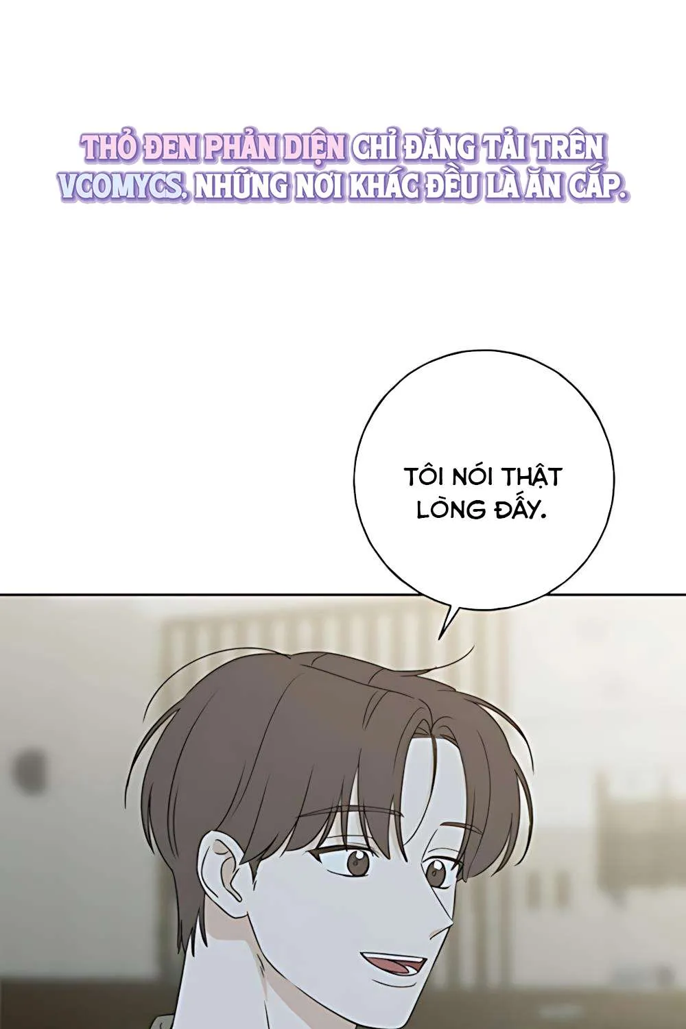 miyeon Chapter 51 47