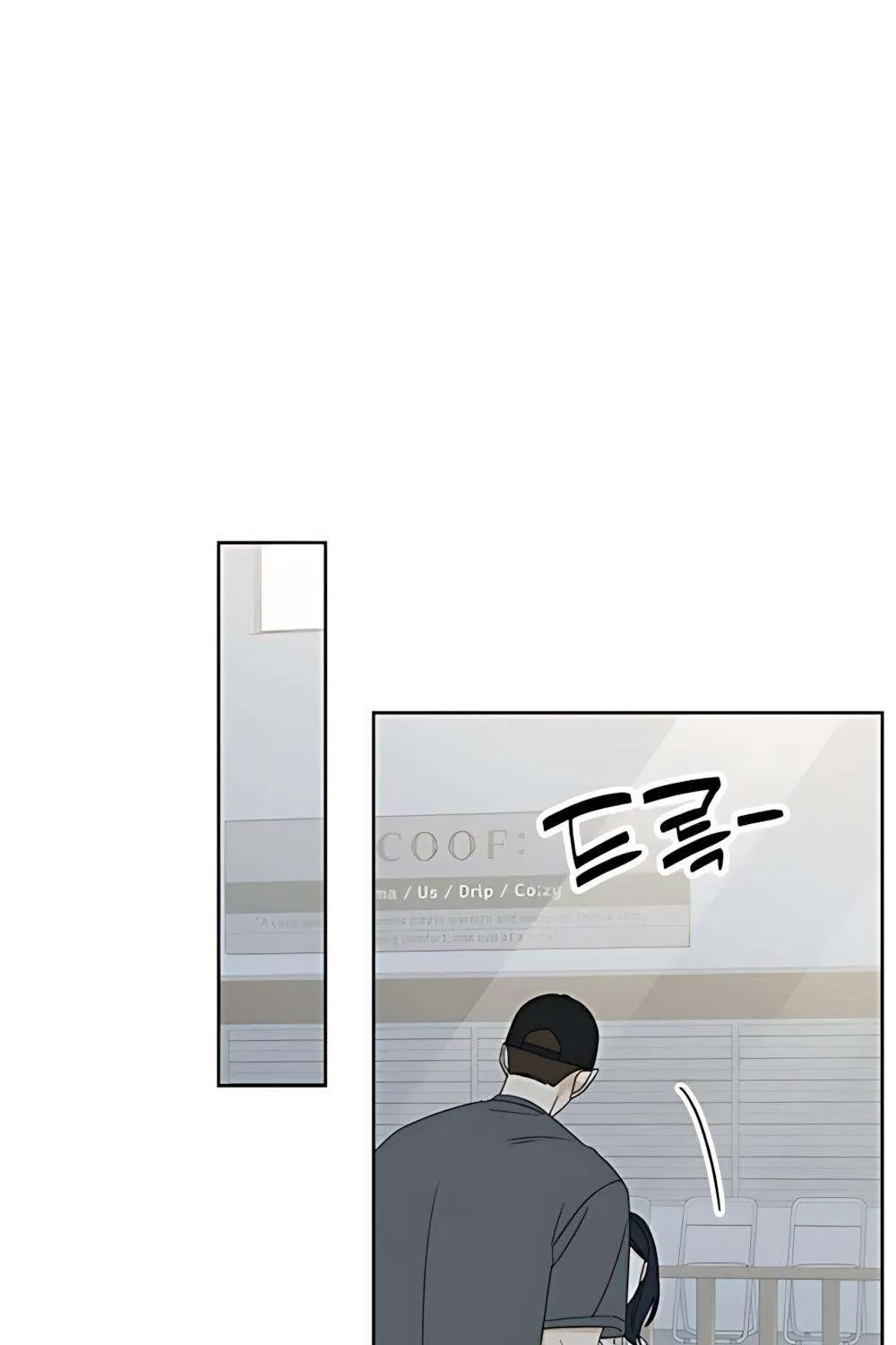 miyeon Chapter 51 54