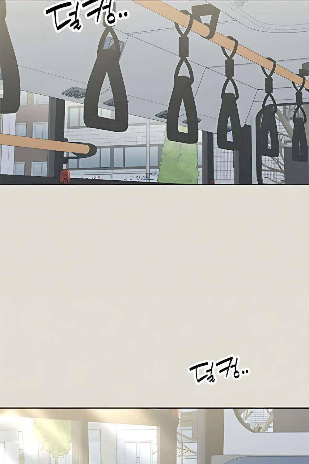 miyeon Chapter 51 65