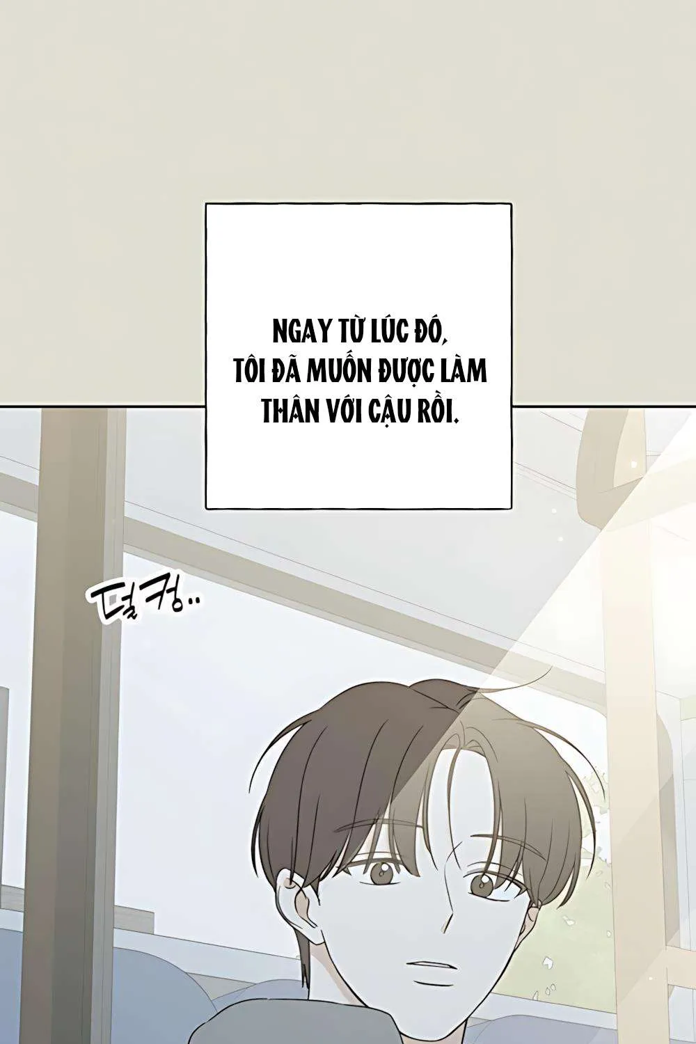 miyeon Chapter 51 69