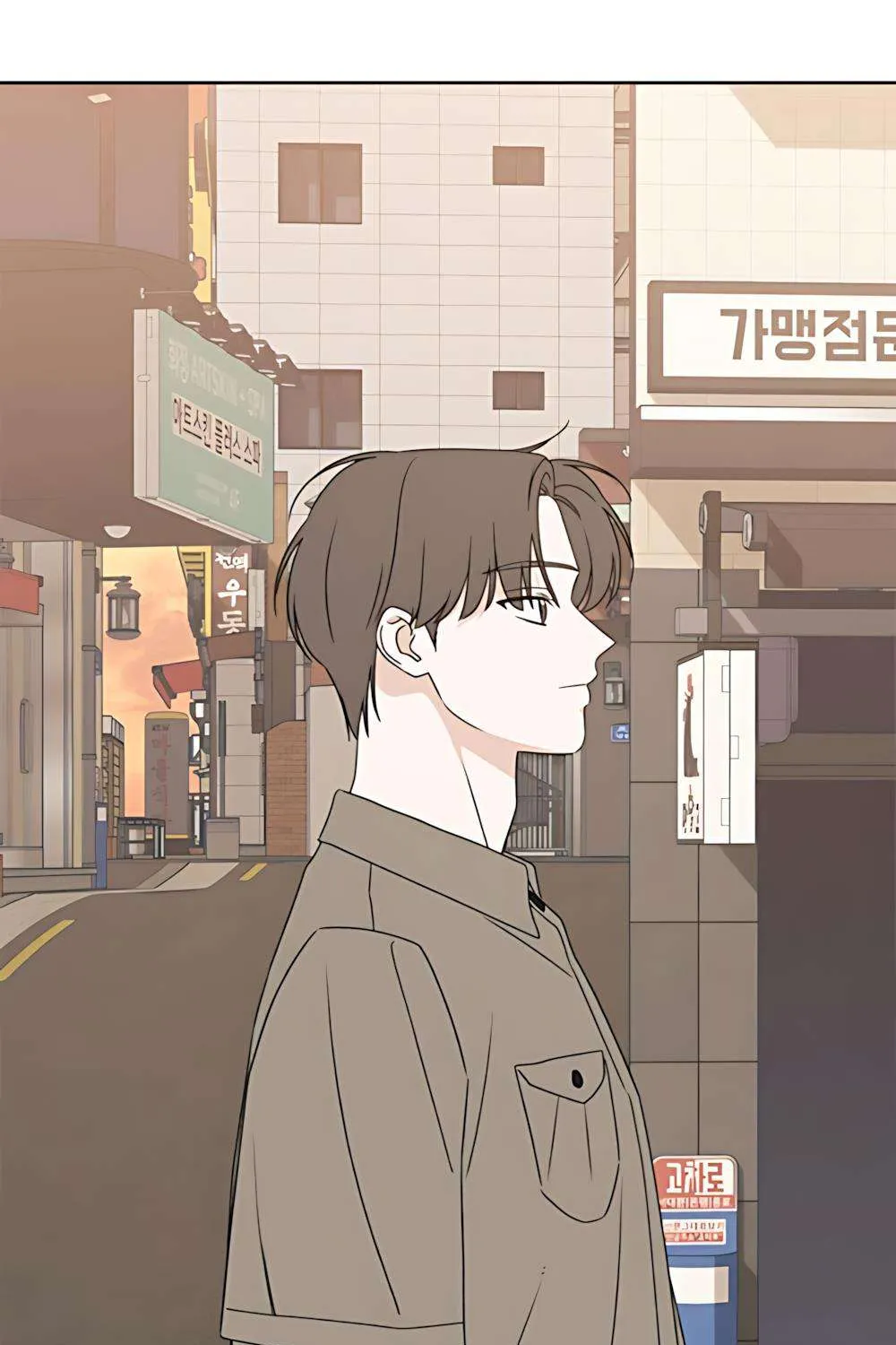 miyeon Chapter 51 105