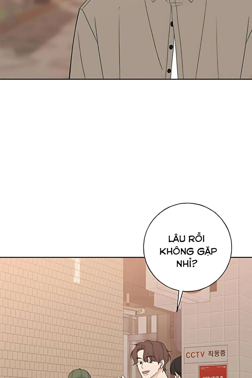 miyeon Chapter 51 109