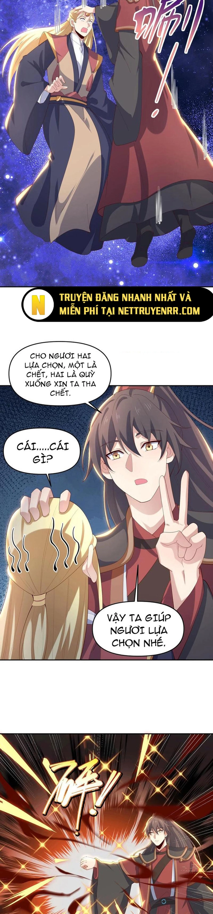 Mở Đầu Nữ Đế Làm Chính Cung Chapter 390 - Trang 2