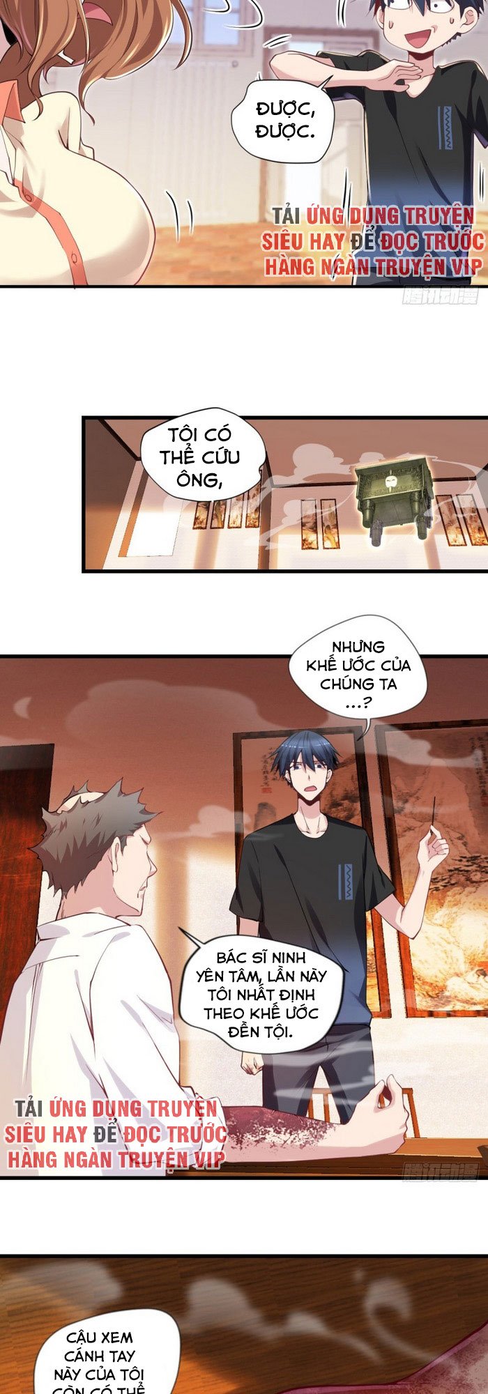 Mở Phòng Khám Tu Tiên Chapter 17 - Next Chapter 18