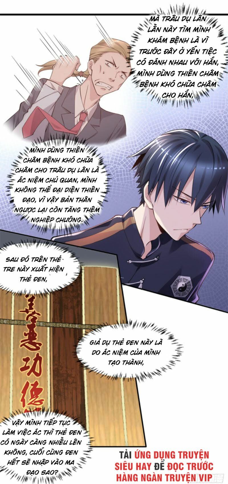 Mở Phòng Khám Tu Tiên Chapter 20 - Next Chapter 21