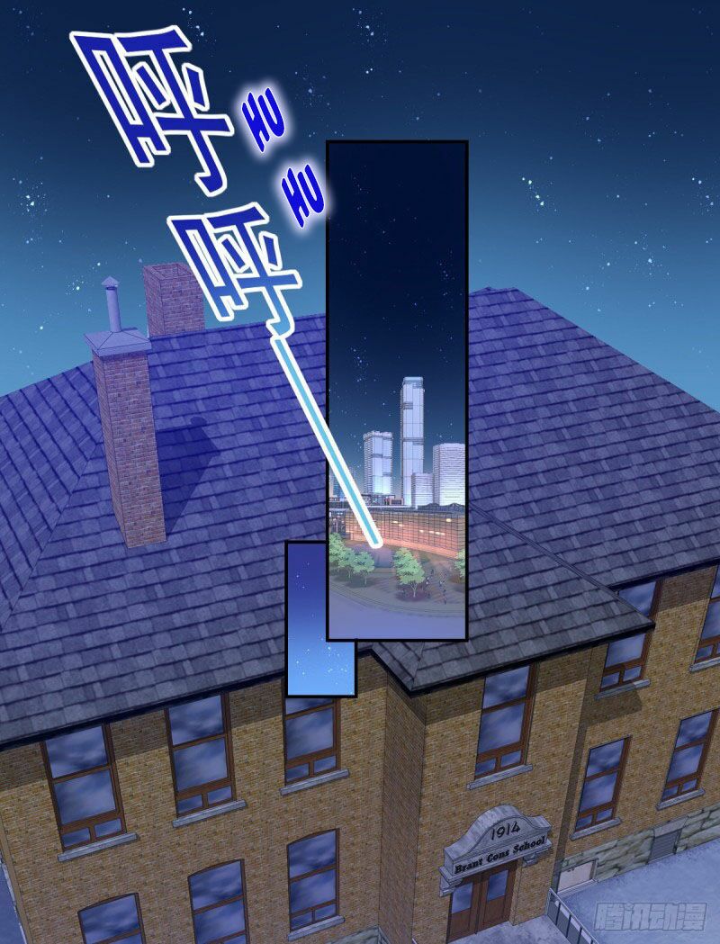 Mở Phòng Khám Tu Tiên Chapter 25 - Next Chapter 26