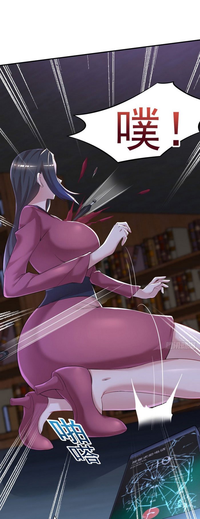 Mở Phòng Khám Tu Tiên Chapter 28 - Next Chapter 29