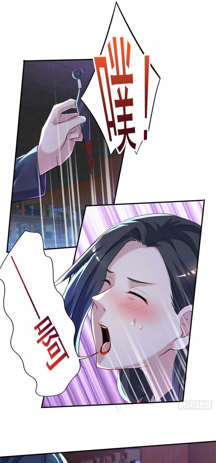 Mở Phòng Khám Tu Tiên Chapter 30 - Next Chapter 31