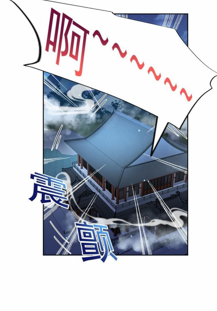 Mở Phòng Khám Tu Tiên Chapter 53 - Next Chapter 54