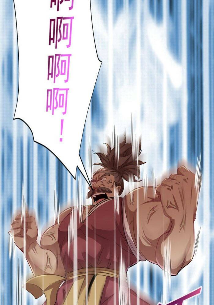 Mở Phòng Khám Tu Tiên Chapter 56 - Next Chapter 57