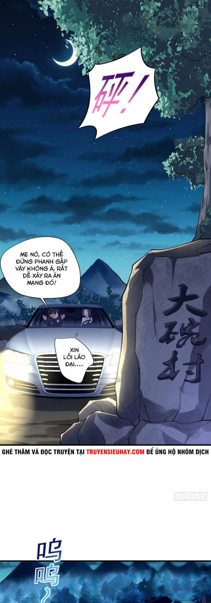 Mở Phòng Khám Tu Tiên Chapter 64 - Next Chapter 65