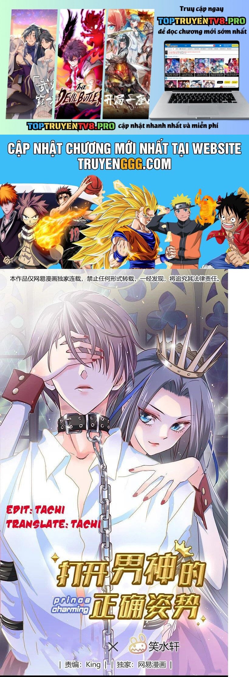 Mở Ra Các Tư Thế Của Nam Thần Chapter 1 1