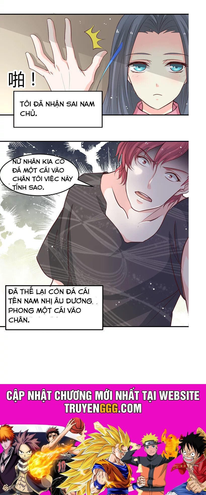 Mở Ra Các Tư Thế Của Nam Thần Chapter 1 13