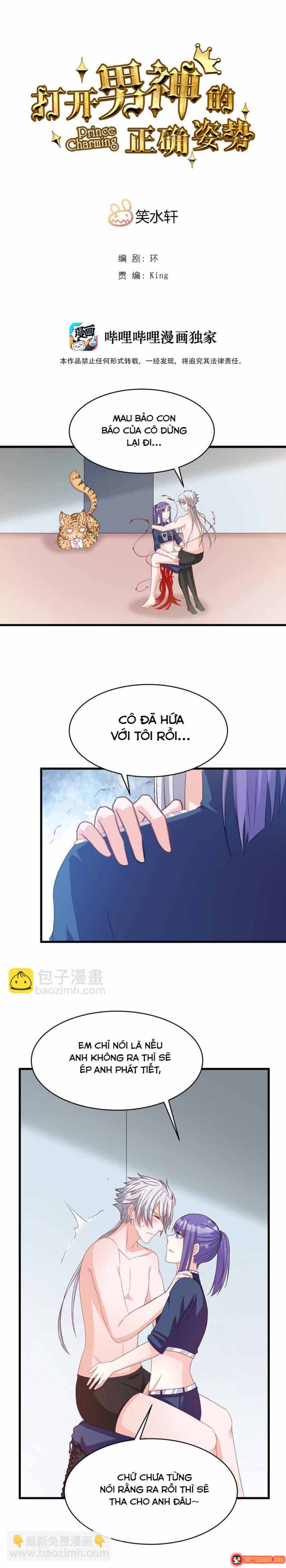 Mở Ra Các Tư Thế Của Nam Thần Chapter 116 2