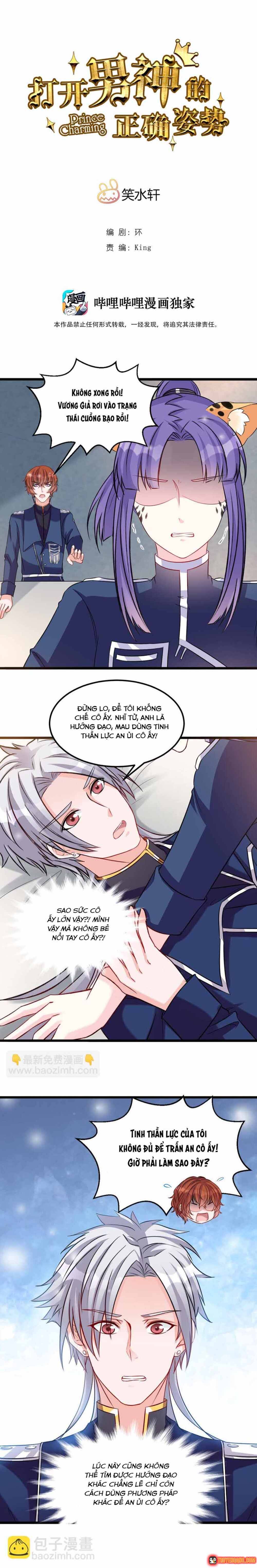 Mở Ra Các Tư Thế Của Nam Thần Chapter 118 2