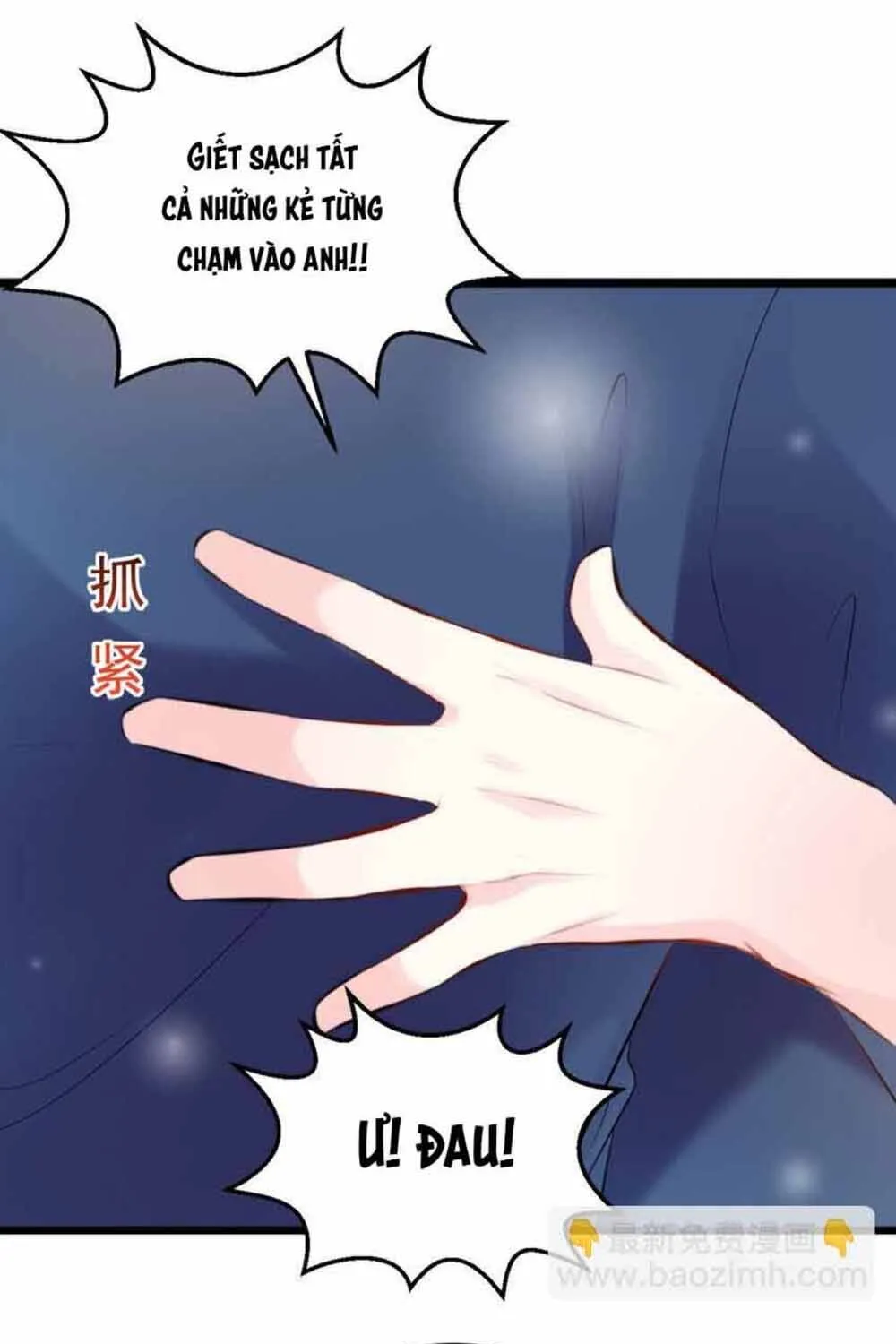 Mở Ra Các Tư Thế Của Nam Thần Chapter 120 11