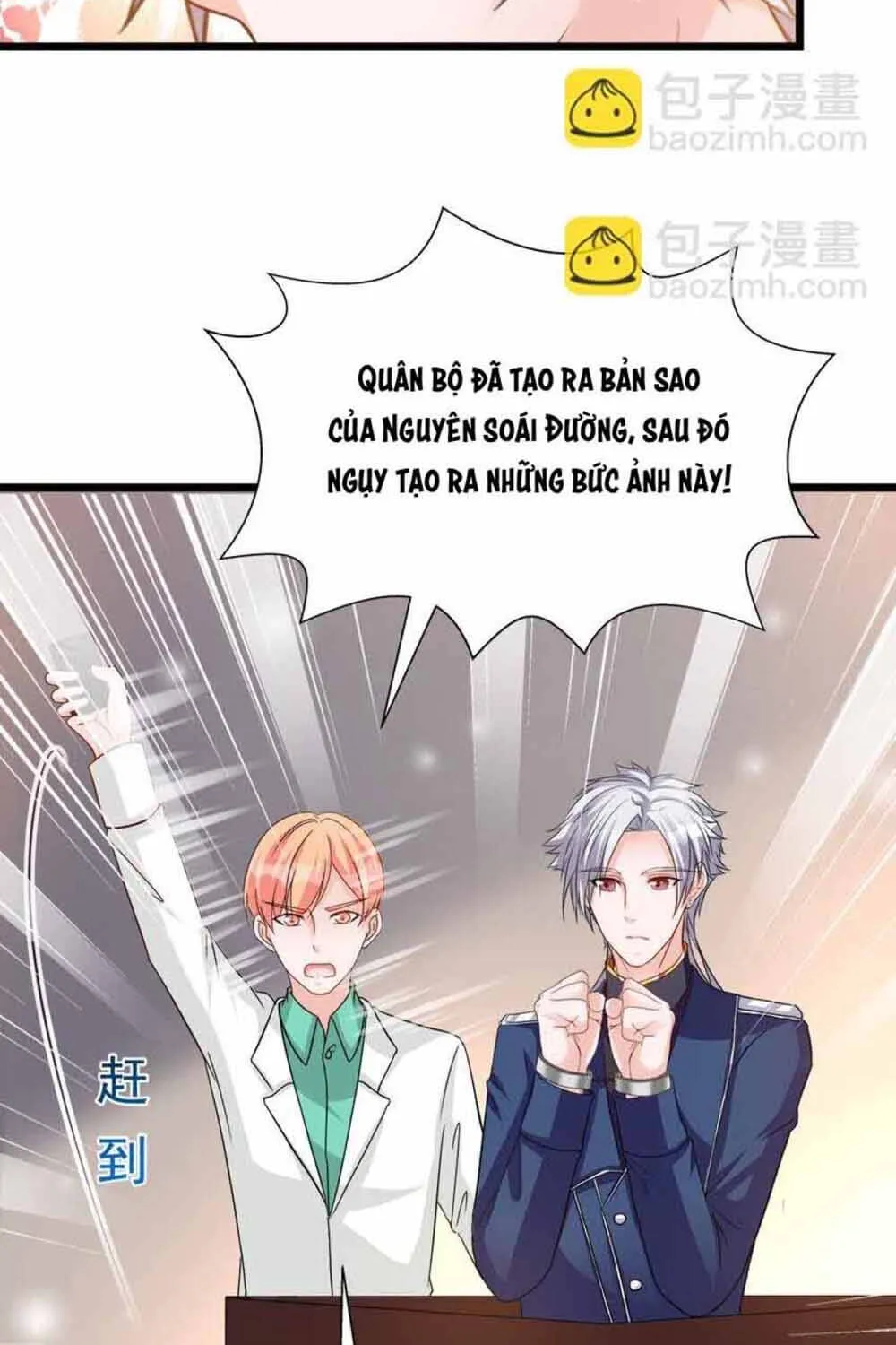 Mở Ra Các Tư Thế Của Nam Thần Chapter 122 16