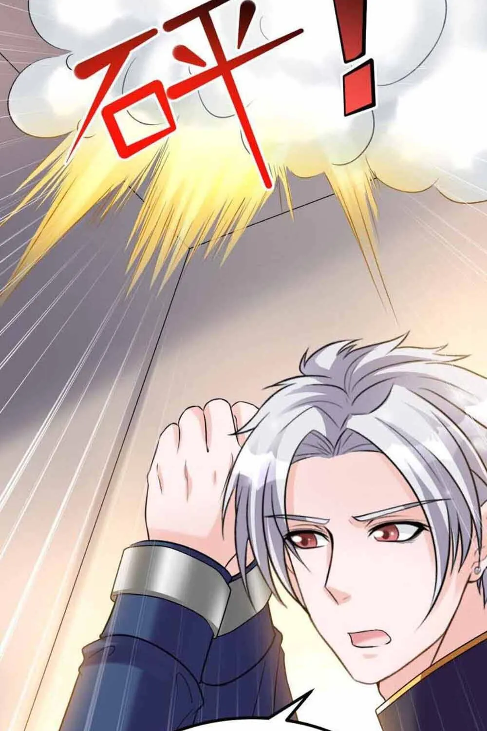 Mở Ra Các Tư Thế Của Nam Thần Chapter 122 24