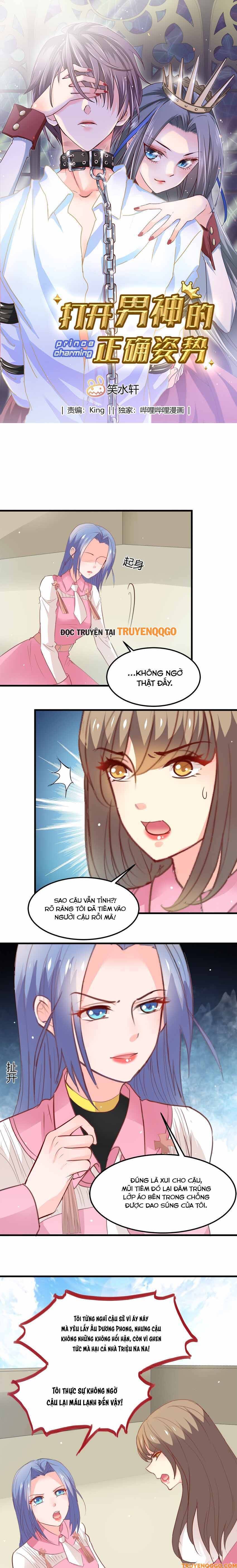 Mở Ra Các Tư Thế Của Nam Thần Chapter 23 2