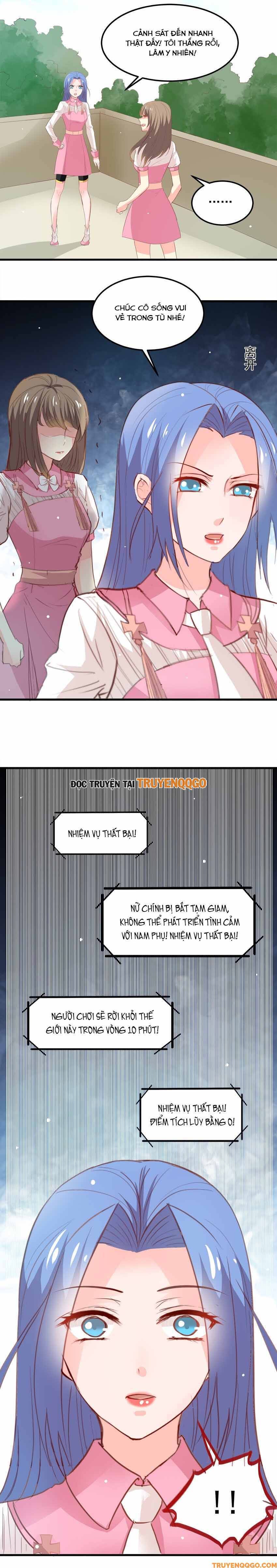 Mở Ra Các Tư Thế Của Nam Thần Chapter 23 5